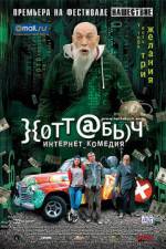 Watch Khottabych 9movies
