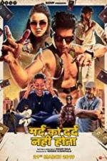 Watch Mard Ko Dard Nahin Hota 9movies
