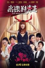 Watch Mr. High Heels 9movies