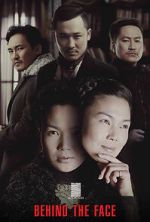 Watch Behind The Face 9movies
