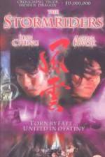 Watch Fung wan: Hung ba tin ha 9movies