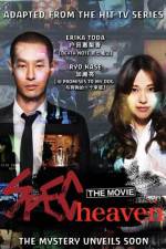 Watch SPEC The Movie 9movies