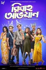 Watch Bibaho Obhijaan 9movies