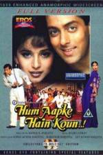 Watch Hum Aapke Hain Koun 9movies