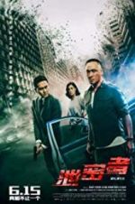 Watch The Leakers 9movies