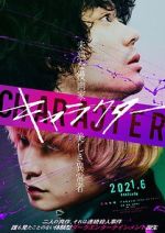 Watch Character 9movies