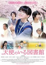 Watch Tenshi no iru toshokan 9movies