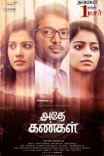 Watch Adhe Kangal 9movies