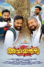 Watch Achayans 9movies