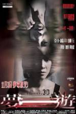 Watch Sleepwalker 9movies