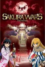 Watch Sakura taisen 9movies