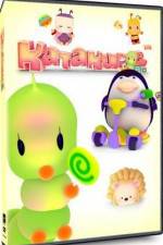 Watch Katakune 9movies