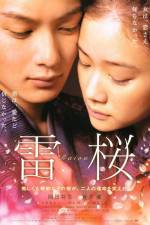 Watch Raiou 9movies