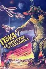 Watch The X from Outer Space 9movies