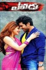 Watch Yevadu 9movies