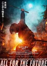 Watch Rurouni Kenshin: Final Chapter Part I - The Final 9movies