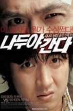 Watch A Wacky Switch 9movies