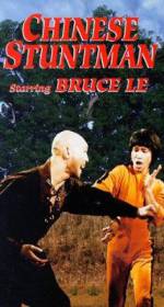 Watch The Chieh Boxing Master 9movies