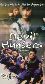 Watch Lie mo qun ying 9movies