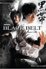 Watch Kuro-obi 9movies