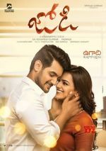 Watch Jodi 9movies