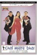 Watch Chal Mere Bhai 9movies