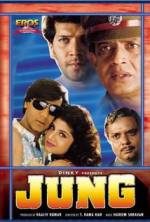 Watch Jung 9movies