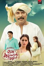 Watch Oru Kuttanadan Blog 9movies
