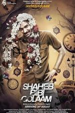 Watch Shaheb Bibi Golaam 9movies