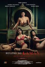 Watch Bulong ng laman 9movies