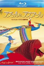 Watch Azur et Asmar 9movies