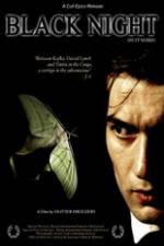 Watch Nuit noire 9movies