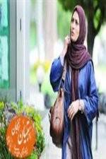 Watch Overt and Covert 9movies