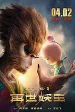 Watch Monkey King Reborn 9movies