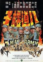 Watch 7 Man Army 9movies