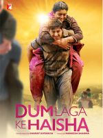 Watch Dum Laga Ke Haisha 9movies