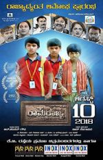 Watch Ramarajya 9movies
