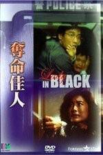 Watch Lady in Black 9movies