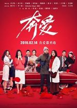 Watch Run for Love 9movies