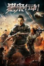 Watch Hunting Action 9movies