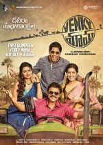 Watch Venky Mama 9movies