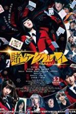 Watch Kakegurui 9movies