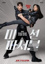 Watch Mission Possible 9movies