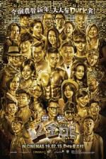 Watch 12 Golden Ducks 9movies