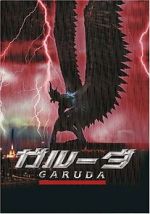 Watch Paksa wayu 9movies