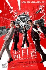 Watch The Moon Thieves 9movies
