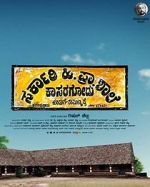 Watch Sarkari. Hi. Pra. Shale Kasaragodu, Koduge: Ramanna Rai 9movies