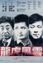 Watch City on Fire 9movies