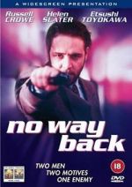 Watch No Way Back 9movies