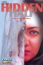 Watch The Hidden Half 9movies